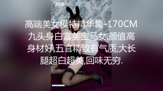 【自整理】OnlyFans——Salome_Colucci  JK制服群下面居然没穿内裤 喜欢户外卖弄风骚的骚货  最新付费视【NV】 (84)