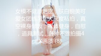 露脸才是王道！推特火爆网红霸气满身刺青女神sexy私拍~露出紫薇肛交打炮调教~狂野奔放视觉盛宴