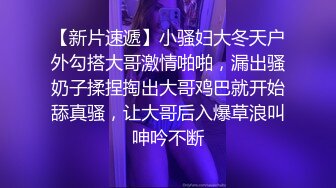 情趣酒店偷拍身材操超火爆的大奶子美女模特和男友激情啪啪啪 好过瘾