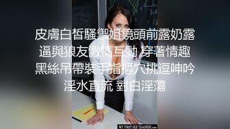 91制片厂绿茶婊淫穴勾引闺蜜多金老公