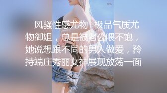 约了个少妇两男一女玩3P，跪着口交扣逼边口边后入搞完旁边观战