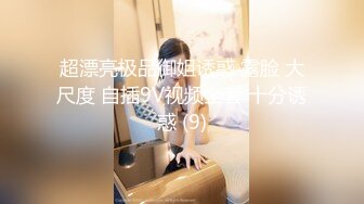 ⚫️⚫️卡哇伊风人形小母狗，极品反差少女洛丽塔【喵喵】被肥猪小伙各种户外野战车震水战啪啪，年纪轻轻母狗属性拉满