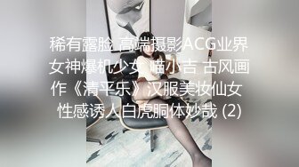 海角社区如狼似虎欲求不满的禽兽妈妈??自慰被儿子撞见，让儿子帮忙不愿意，只能强奸了自己的亲生儿子