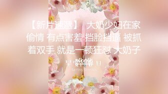 绝世白虎美穴被大鸡巴狂干❤️清纯小仙女小姐姐〖樱空桃桃〗浴室激情爱爱，对着镜子看自己被操