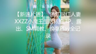 《极品CP?魔手外购》高校图书馆附近女蹲厕正位全景偸拍?各种露脸学生小姐姐身材极佳?蜜桃臀香甜35人次