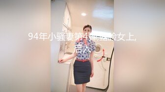 云上会所酒吧正面拍摄系列 27