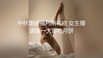 【老马车行】短发骚女返场，3P经典名场面，情趣内衣黑丝，插穴口交，轮番上阵