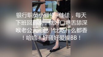 肉肉身材紫衣牛仔裤妹子 洗完澡加钟再来一炮 伸进牛仔裤摸屁股 舔逼抬腿侧入大力猛操