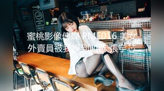 现场直播教学 为客人按摩大保健【会所女技师】合集❤️美女肾保养❤️【200V】 (101)