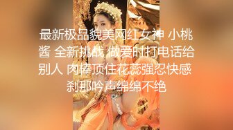 后入狂插我的大屁股女友加足交