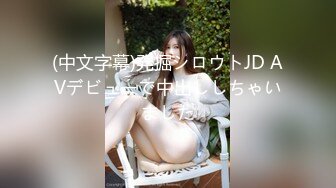 WING-012(57WING00012)[BIGMORKAL]中出し女子校生暴行ブルーレイスペシャル版