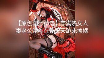 2021.1.22，【神秘探花李八八】干女神，美乳翘臀高颜值，一对大白兔又圆又挺，后入啪啪乳浪翻滚，高清源码录制