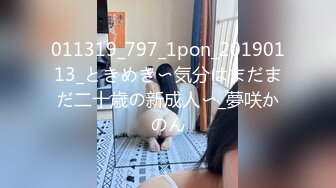 办公大楼女厕全景偷拍多位漂亮的美女职员各种姿势嘘嘘 (5)