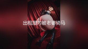 [size=4]【国产版】[TMG-116]佳芯 少妇客人竟是我的亲妈 天美传媒[/size]