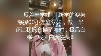 王婉悠 黑色制服 婀娜动人极致妩媚 高挑身姿 丰腴有致惹火身段十足动人呈现