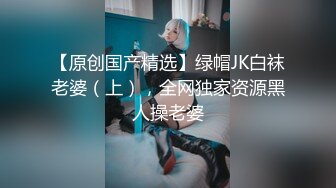 给爸爸Smaxskin的足疗服务口舌调教反差清纯舔脚粉丝