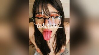 【OnlyFans】【逃亡】国产女21岁小母狗优咪强制高潮，拍摄手法唯美系列，调教较轻，视频非常好，女的也够漂亮 48