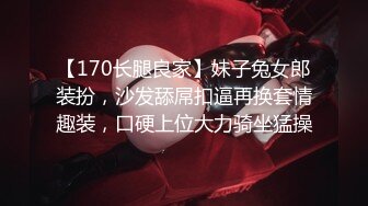 《震撼福利超强乱L》海_角罕见露脸女大神【我不倾城为何恋我】与自己亲弟弟乱战！一晚上竟然做了三次