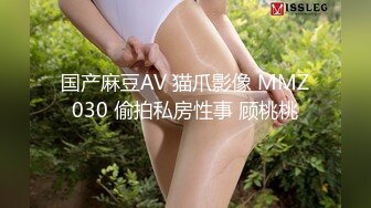 【自整理】趁着大长腿蜜桃臀女友练瑜伽的时候偷偷在后面用肉棒蹭屁股！【78V】 (2)