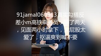 韩国高质量黑丝高跟情侣「henry_sera」「sarah579」OF私拍 肌肉帅哥完全被少妇占据主动狂舔鸡巴1