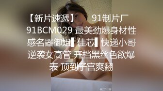 kcf9.com-【泰国嫖娼纪实】酒店上门美乳尤物一边操一边摸奶干的爽了还拍嫖客屁股