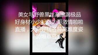  红唇白嫩小姐姐！被炮友各种操！埋头吸吮吃屌，大白美臀骑乘位，站立侧入操嫩穴，美女非常耐操