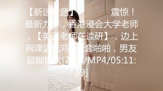 【源码录制】七彩主播【93975474_延安安】6月19号-7月3号直播录播⭐爆乳脸色潮红美女⭐插嘴操逼诱惑至极⭐【51V】  (25)