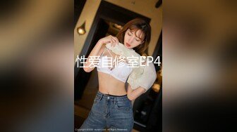 Stripchat站，网红女神【sm_Yingzi】黑丝专场诱惑，美腿高跟鞋，隔着丝袜自慰，爽的狂喷水