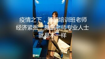 《顶级女模震撼泄密》颜值巅峰秀人网当红女神模特【谢小蒽】诱人私拍，双女互撕黑丝拍打揉奶摸逼爱抚呻吟凸奶原声挑逗 (3)