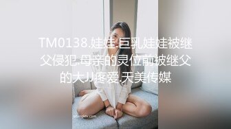 顶级炸裂高能预警！比女人还女人高颜值纹身极品T娘【李鑫柔】私拍，能攻能守能足能口技术一流直男最爱 (26)