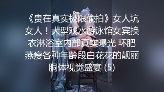 爆乳黑丝露脸大奶性奴床上伺候大哥，让大哥扯着嘴巴子舔鸡巴淫声荡语骂大哥是变态，无套抽插侧入玩奶上位射