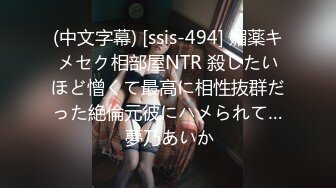  户外小金莲美少女网吧随机猎艳 淫水警告勾引小哥哥厕所激战内射 不够过瘾去酒店开房再来一发