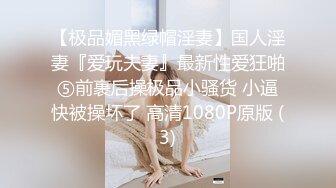 剧情演绎红唇美女盲人按摩勾搭技师，充钱金钱诱惑要求啪啪，推胸舔奶边口边自摸粉穴，抬起腿按摩床上抽插猛操