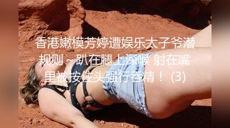 极品尤物秀人网推女郎头条女神模特【梦心钥】大尺度私拍，全裸极致诱惑，视觉盛宴