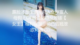 (中文字幕) [MSFH-030] 用童颜巨乳AV女优前田桃杏胸前那两颗大白兔夹住你的肉棒给你完美的浓厚性爱