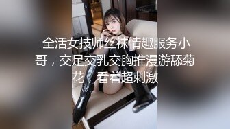 李宗瑞第6部