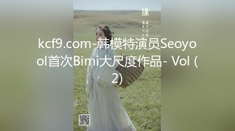 《精品分享??钻石泄密》电报群内部资源11对不雅露脸自拍~偸情、调教滴蜡、KTV酒后带回骚女、女同、情侣，丝袜套J8上打飞机看硬了