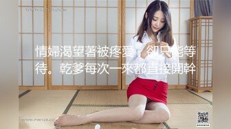 宾馆狗爬式干人妻少妇