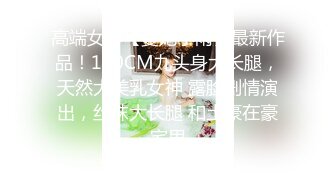 【新片速遞】 麻豆传媒 MKY-SV-013署假在家里打工-白靖寒【水印】