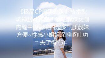 女神级人妻老公喝醉了,被他好友趁机奸污了,在老公旁呻吟被操