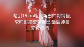 高颜值性感黑衣妹子啪啪脱下内裤摸逼特写口交后入大力抽插猛操