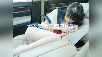  2024-10-09 星空传媒XKVP-150爆操穿泳装的巨乳妹妹