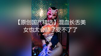   電競酒店帶網癮妹子打LOL,遊戲未打呢,先幹壹炮再說,妹子小B水嫩十足