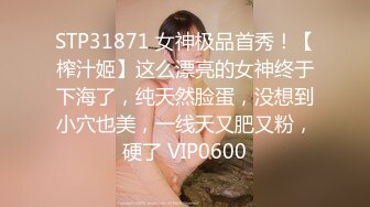 小姨子与植物人姐夫姐夫车祸昏迷.教你如何唤醒植物人