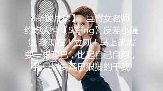 AI换脸视频】江疏影 女秘书堕落日记[完整剧情无码]