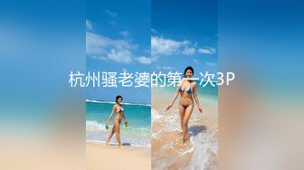 1/14最新 两个眼睛美御姐妹子双飞大战黑丝巨乳换着玩无套操逼VIP1196