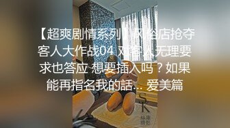 【男模雷爷】叫直男帅哥如何粗口