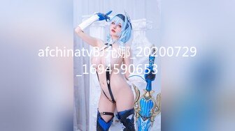 ✿新秀美少女✿ 出轨体验之00后JK小姨子勾引姐夫▌小猫咪 ▌