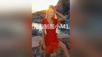 國產AV 天美傳媒 TMBC016 用肉棒教育不愛學習的妹妹 白允兒