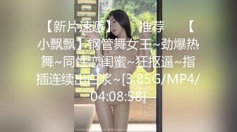 最新666元电报群福利~珠海美腿玉足小姐姐推特网红LISA私拍②~龟责榨精裸足丝袜推油精射《女神嫩妹足交控必备》最新666元电报群福利~珠海美腿玉足小姐姐推特网红LISA私拍②~龟责榨精裸足丝袜推油精射V (3)